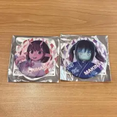 まほあこカラ鉄コラボ ロコムジカ ルベルブルーメ 姉母ネモ 阿古屋真珠