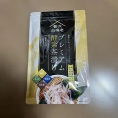 Item thumbnail for item 0b4b7f1b-64a6-4727-abd3-af4fe3e00b03