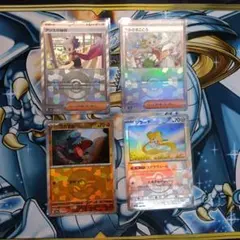 モンスターボールミラー　4枚のサムネイル