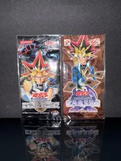 遊戯王 闇魔界の脅威 未開封パック 2パックセット 遊戯王 闇魔界の脅威 未開封パック 2パックセット - メルカリ