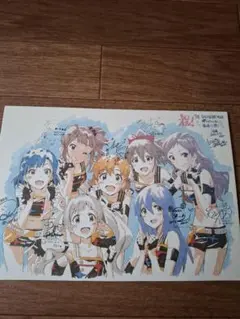 アイドルマスター　色紙