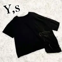 【お値下げ 美品】Y's　ワイズ　 アシンメトリー　カットソー アシメシルエットコットンロングカットソー M L LL 3L 4L 5L