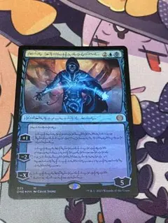 2025年最新】完成化した精神、ジェイスの人気アイテム - メルカリ