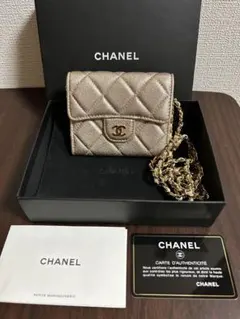 2025年最新】シャネル チェーンウォレット ミニの人気アイテム - メルカリ