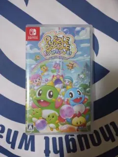 パズルボブル エブリバブル!