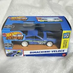 Hot Wheels Pull-Back Speeders Veloce