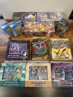 【新品・未使用】ポケモンカードゲーム まとめ売りのサムネイル