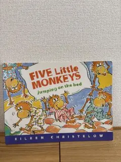 M13 Five Little Monkeys bake a birthday - メルカリ