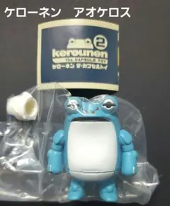 Hanimoni様 リクエスト 3点 まとめ商品