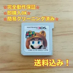 チョコレート様 リクエスト 2点 まとめ商品