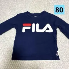 【FILA】長袖カットソー80㎝ネイビー ベビー 秋服　トップス　シャツ