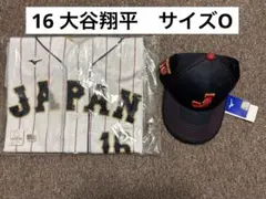 2023 WBC 侍ジャパン　大谷翔平　レプリカユニフォーム（刺繍）&キャップ