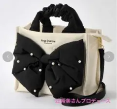 Item thumbnail for item 6ee75145-2c2f-4fb3-9051-3dec1ff0746e