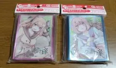 ムービック　きゃらスリ　カッコウの許嫁　スリーブ2種セット