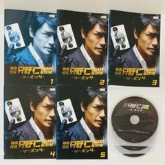 特命係長 只野仁 シーズン1〜4 +ファイナル完全版 全2巻 DVD 全22巻