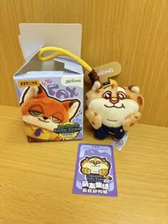 52TOYS ズートピア クロウハウザー マスコット