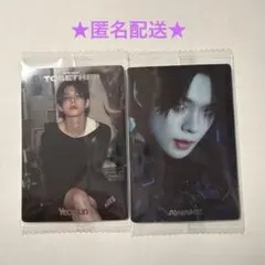 TXT ツインウエハース ヨンジュン 2枚セット