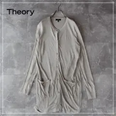 セオリー Theory カーディガン 麻　リネン　ニット 長袖 S ベージュのサムネイル