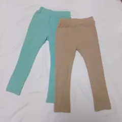 キッズ ロングパンツ 2色セット 110cm