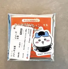 ちいかわ 松屋 オリジナル食券キーホルダー ハチワレ