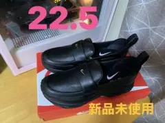 Nike W Air Max Phenomena SWDC