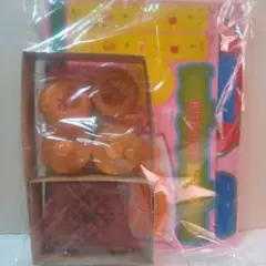 ※付録のみ アンパンマン ハンバーガーやさん めばえ 未使用