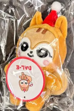 2025年最新】ive minive レイの人気アイテム - メルカリ