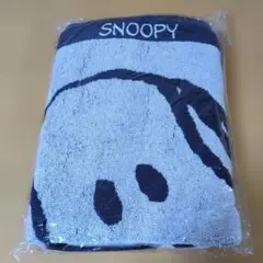 スヌーピーふんわりバスタオル★大きめ★140✕70★非売品★未使用