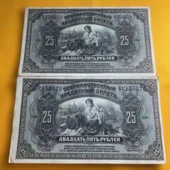 2025年最新】貨幣セットの人気アイテム - メルカリ