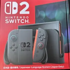 Nintendo Switch 2 日本語版 本体 美品 ほぼ未使用 - メルカリ