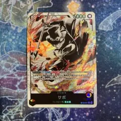 2026年最新】三兄弟 パラレルの人気アイテム - メルカリ