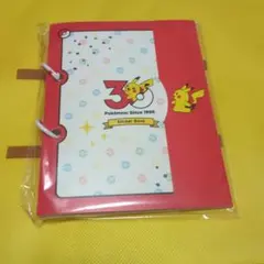 ポケモンセンター 出張所 シール帳 30周年 - メルカリ