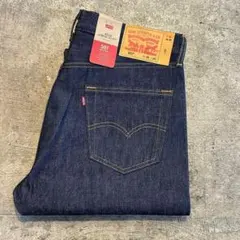 未使用 LEVI'S 511 米国製 ビッグE 赤耳 デニム パンツ W29 - メルカリ
