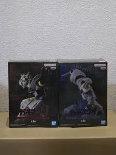 ガチアクタ VIBRATION STARS ルド ・ザンカ 2種セット