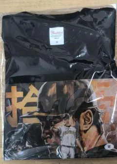 非売品❗️プロ野球スピリッツAプロスピAダルビッシュ有T-シャツ