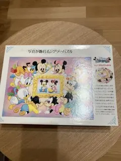 キキ様 リクエスト 2点 まとめ商品