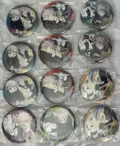 呪術廻戦　コレクション　バッジ　五条悟　HEROES 獄門疆