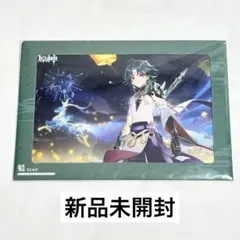 2025年最新】原神 魈 色紙の人気アイテム - メルカリ