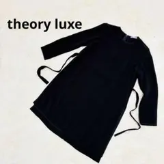 ★美品★ セオリーリュクス　ブラウス　トップス シンプル 黒　スリット 無地