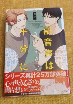 Item thumbnail for item 80782a47-a7c5-4fb4-9c7d-7e8e7b78d5d2