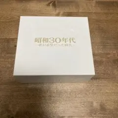 Item thumbnail for item 7974ea1f-547e-467a-9da7-3c20d3b5e938