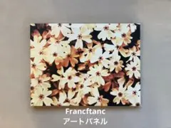 2026年最新】ウォールフラワー francfrancの人気アイテム - メルカリ