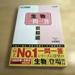 Item thumbnail for item a1dc6897-9568-47d0-b455-bfdaaca0c62c