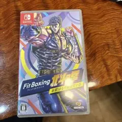 Fit Boxing 北斗の拳 Nintendo Switch