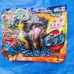 トイザらス限定　恐竜&co.ビッグDINOSAURS.co. ドラコヴェナトル