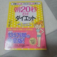 Item thumbnail for item ff5f814d-64cd-4aa3-a4a4-d1604ac5a0a7