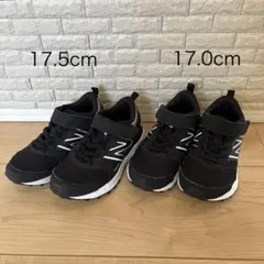 New Balance Fresh Foam 650 ブラック　スニーカー