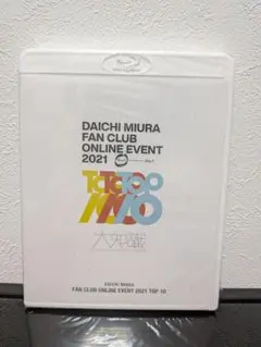 2026年最新】三浦大知 ファンクラブイベントの人気アイテム - メルカリ