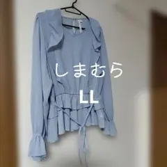 HK WORKS LONDON LL フリルブラウス 長袖 ライトブルー