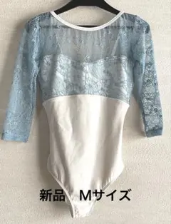 デラロミラノ/Magnete レオタード グレー 五分袖/L/アフロディーテ